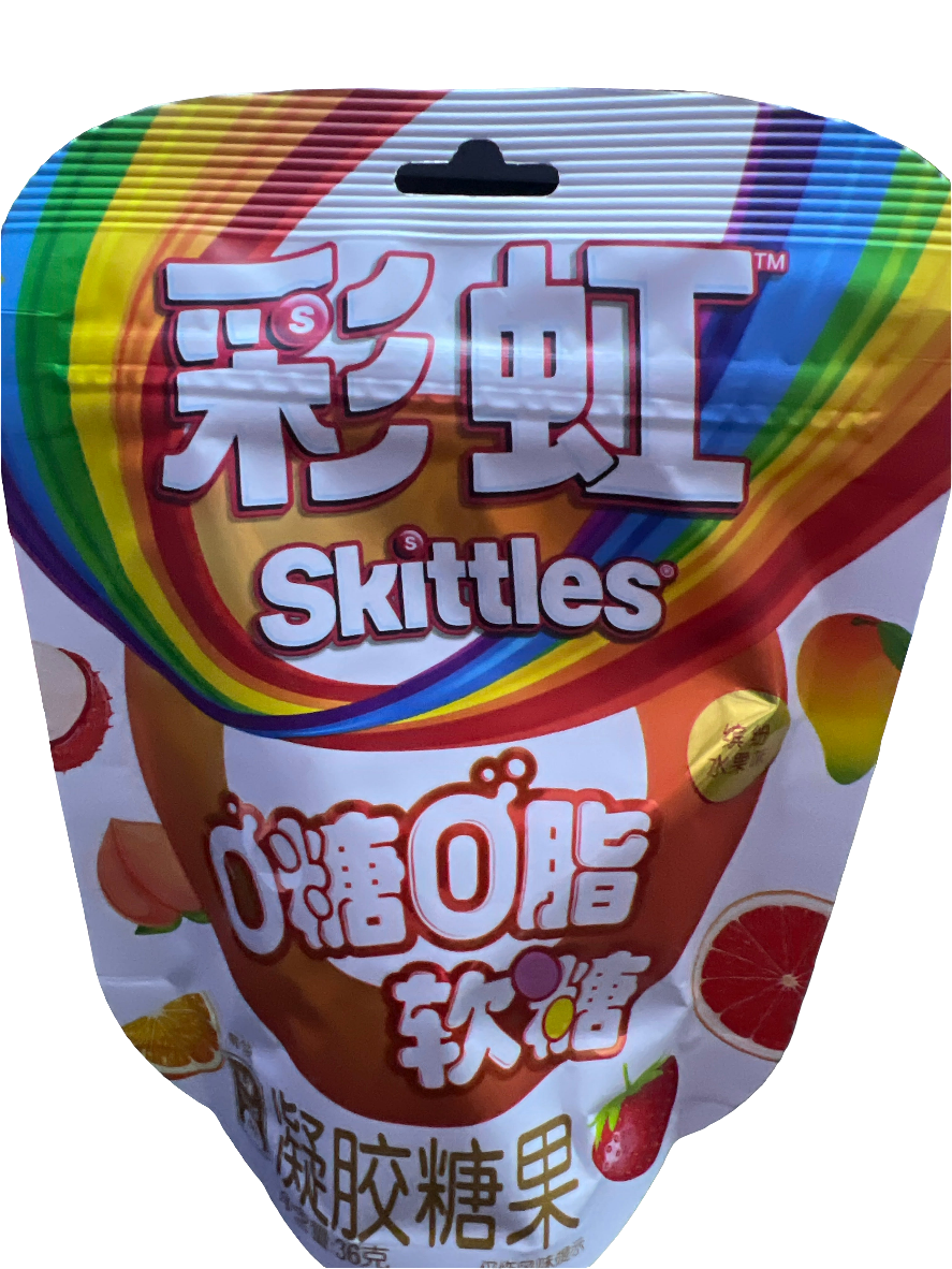 Skittles mixed fruit gummies - China import