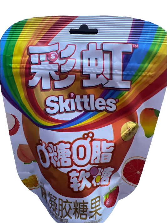 Skittles mixed fruit gummies - China import