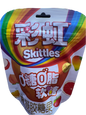 Skittles mixed fruit gummies - China import