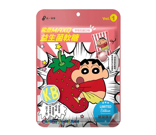 Feilei MaxQ Chew Strawberry Candy 60g x Crayon Shin-chan (Taiwan)