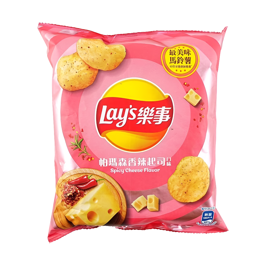 Lays Spicy Parmesan Cheese Flavor 34g (Taiwan)