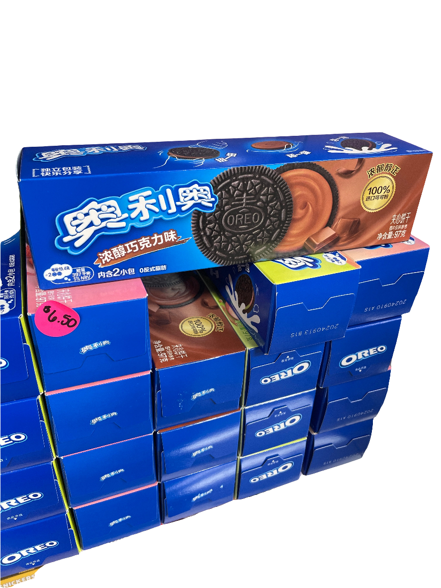 Oreo Milk Chocolate (China)