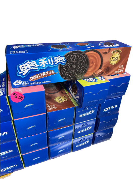 Oreo Milk Chocolate (China)