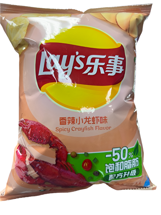 Lays - Spicy Crayfish Flavor - China Import