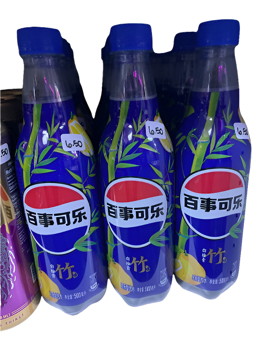 Pepsi White Grapefruit Bamboo Flavor (China Import)