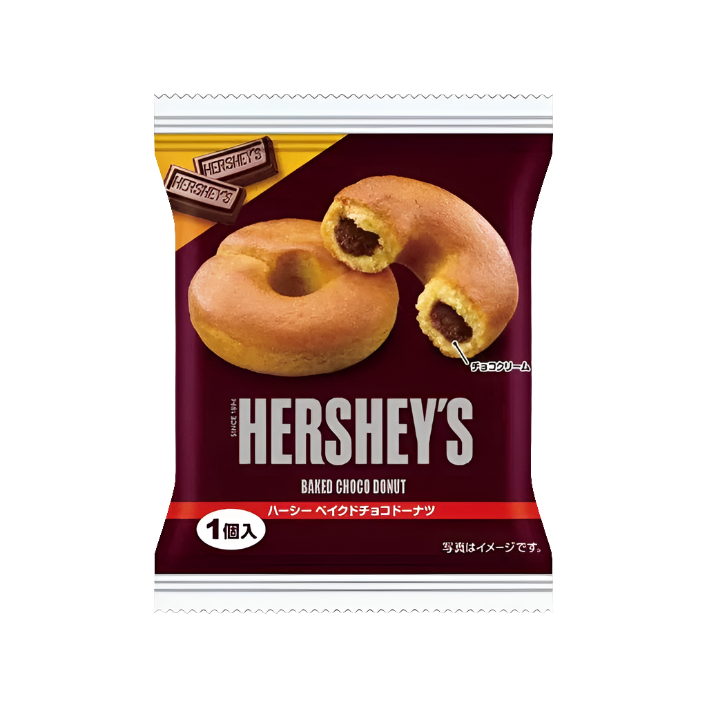 Hershey Baked Chocolate Donut (Japan)