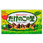 Meiji Takenoko no Sato Chocolate Biscuit (Japan)