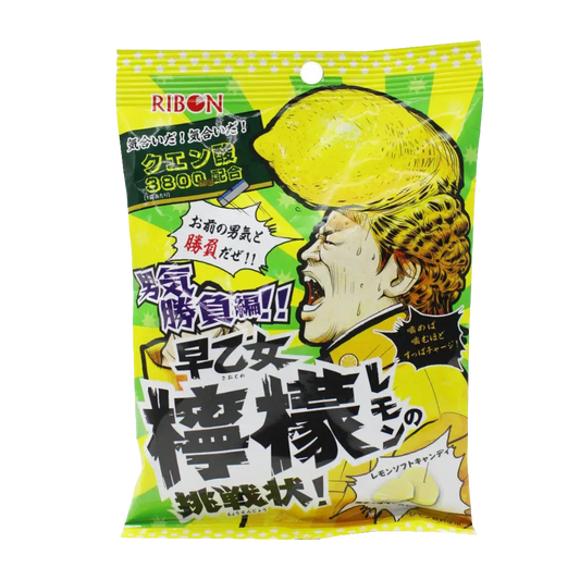 Ribon Lemon Candy No Chosenjyo Sour (Japan)