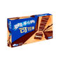 Oreo Milk Chocolate Coated Wafer Bars (China)