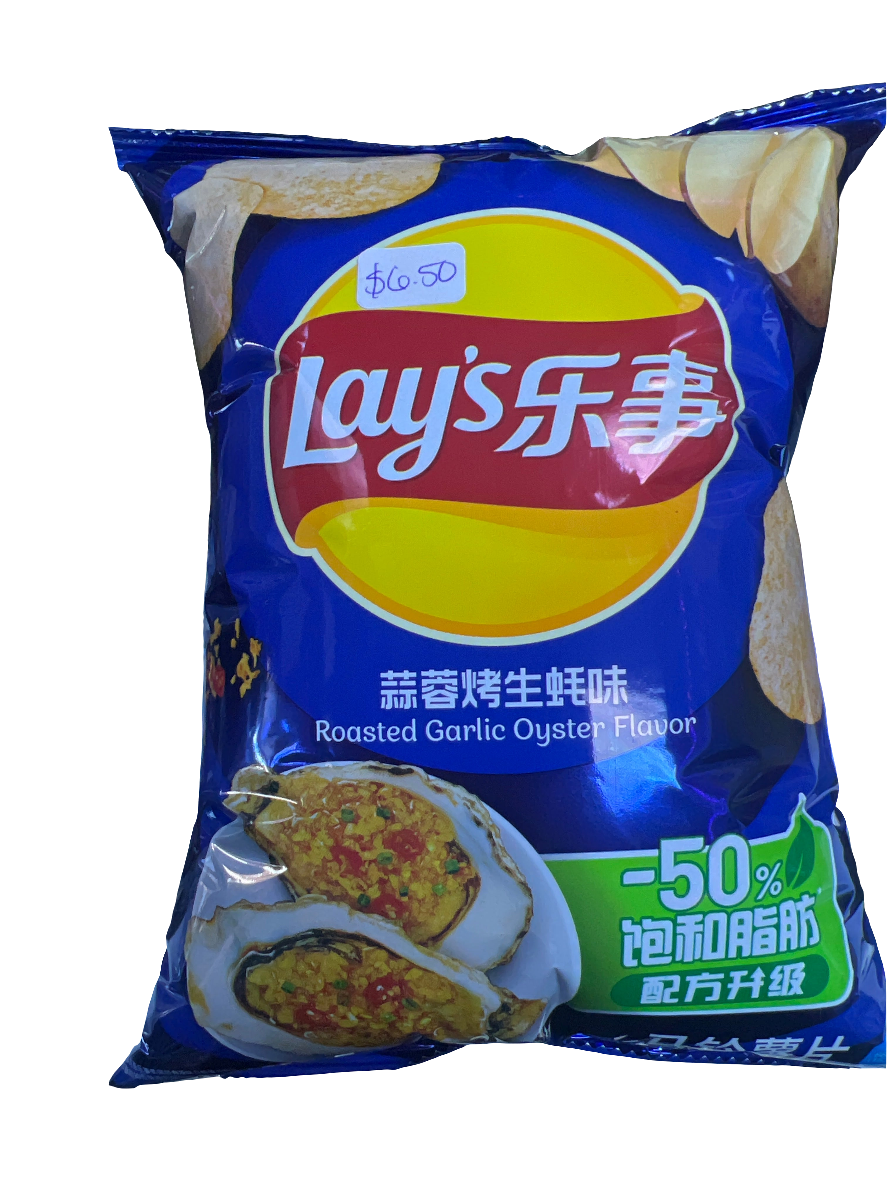 Lays roasted garlic oyster -China
