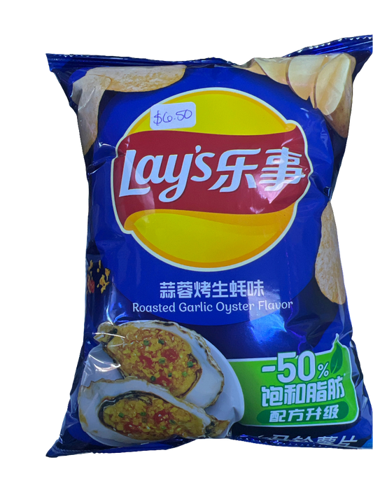 Lays roasted garlic oyster -China