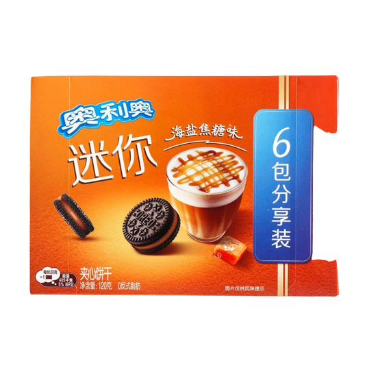 Oreo Mini Sandwich Cookies Salted Caramel 120g (China)