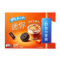 Oreo Mini Sandwich Cookies Salted Caramel 120g (China)