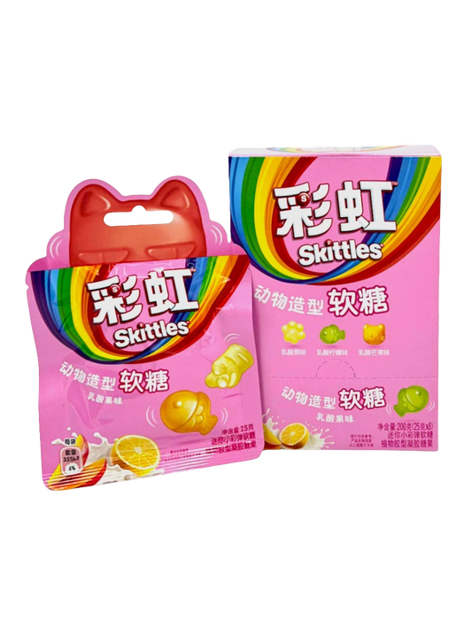 Skittles Mini - Animal Shaped Gummy Mix Fruit (China)