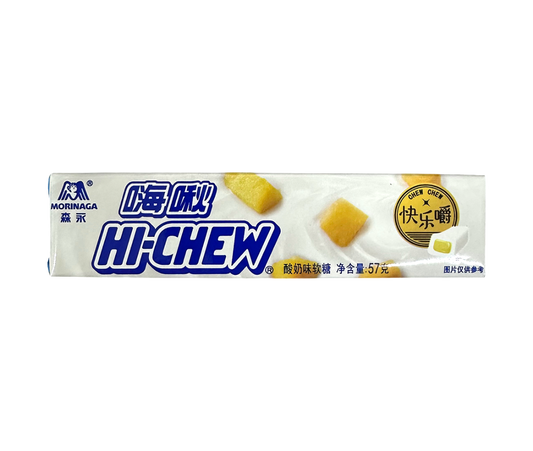 Hi-Chew Fruit Yogurt Soft Gummy (China)