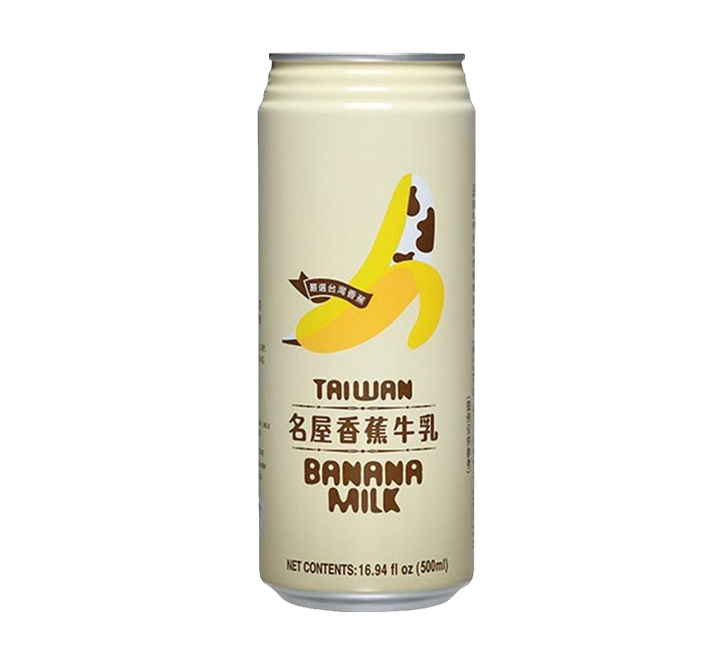 Famous House Banana Milk Drink 500ml (Taiwan)