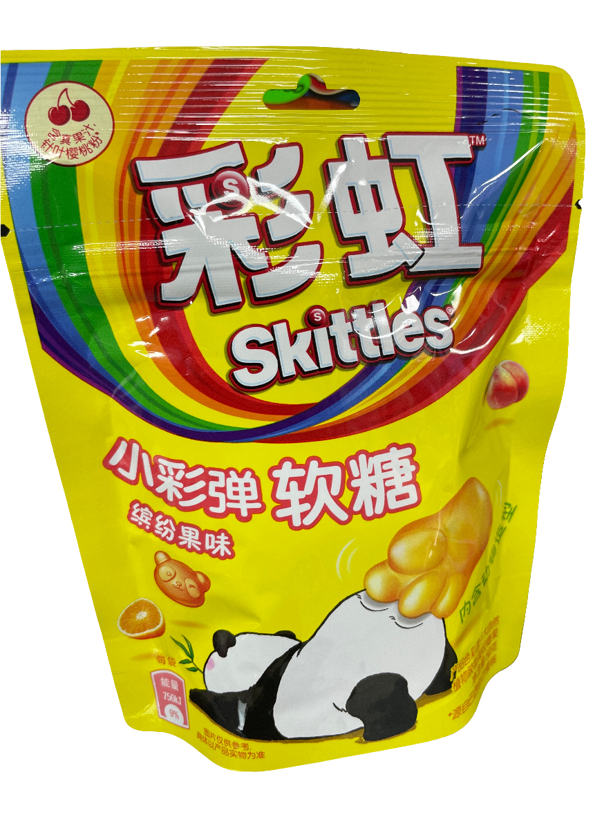 Skittles Rainbow Panda Gummies (China) Single Pack