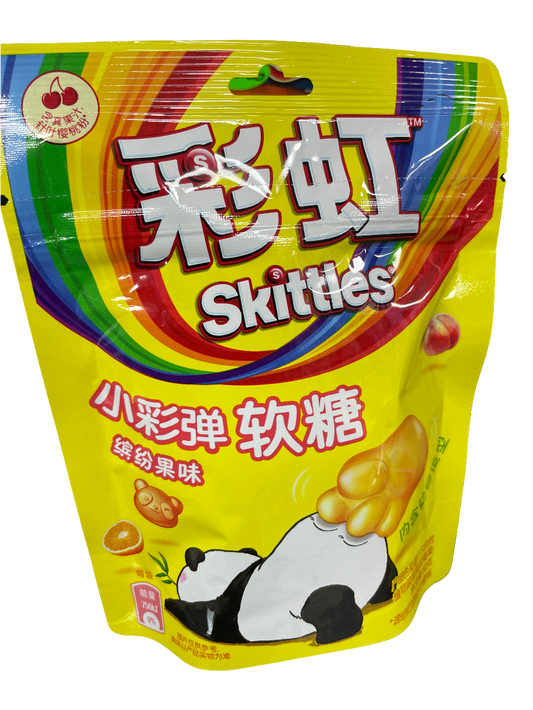 Skittles Rainbow Panda Gummies (China) Single Pack
