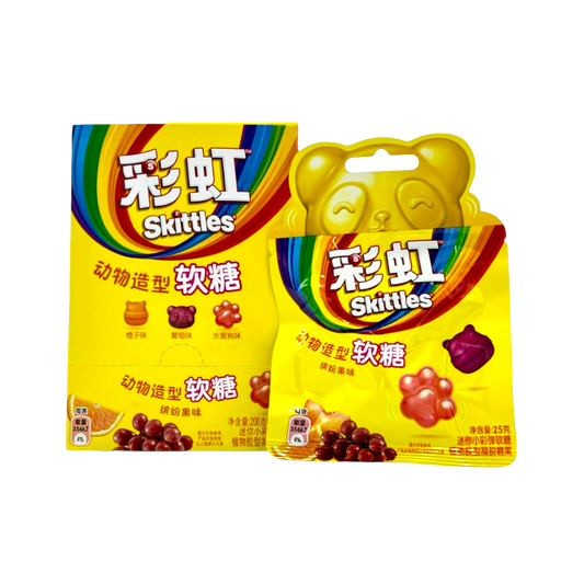 Skittles Mini - Colorful and Fruity Gummy ) (China)