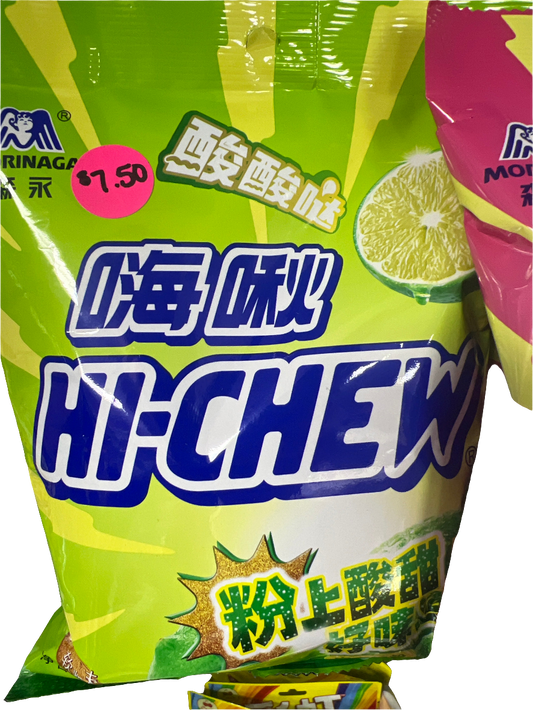 HI-CHEW -Sweet & Sour Lime Flavor (China)