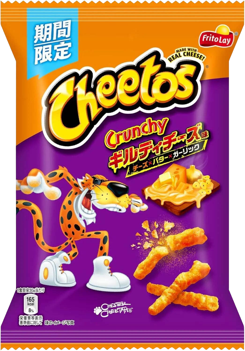 Cheetos Guilty Cheese, Butter, & Garlic (65g) Japan