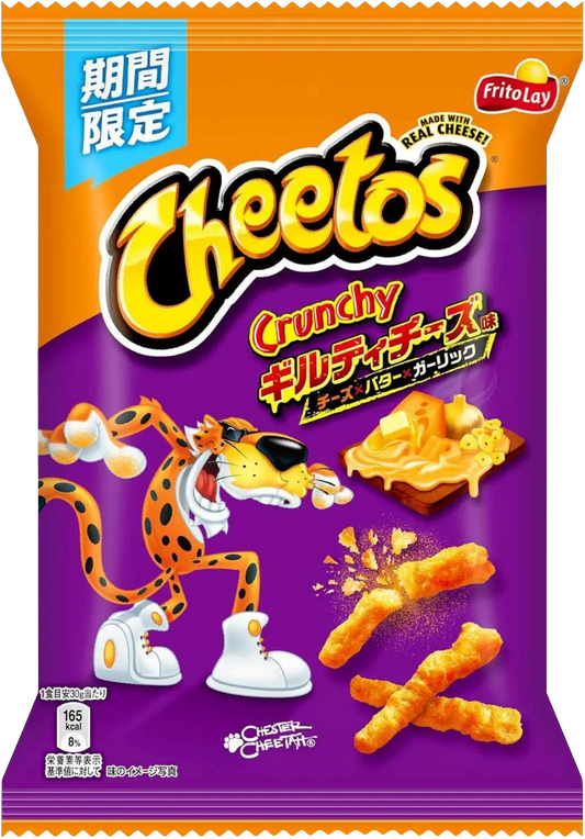 Cheetos Guilty Cheese, Butter, & Garlic (65g) Japan