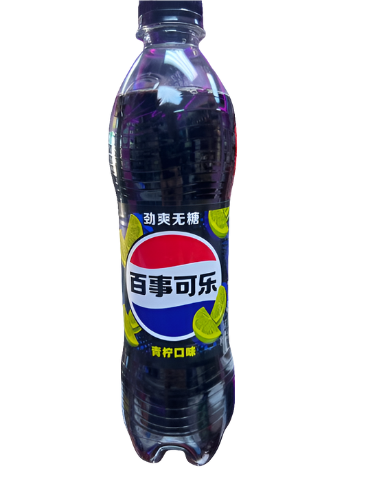 Lime Pepsi - China import