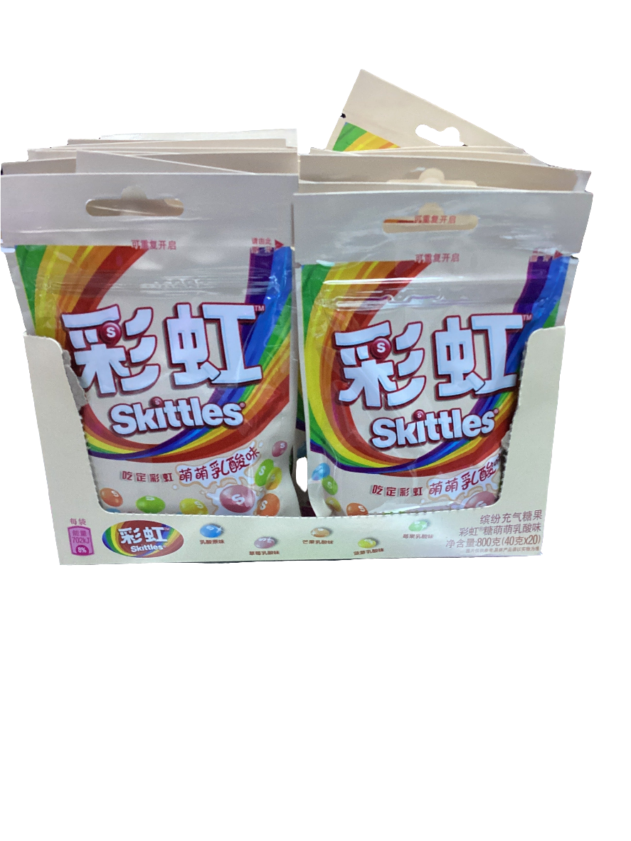 Skittles Yogurt Rainbow