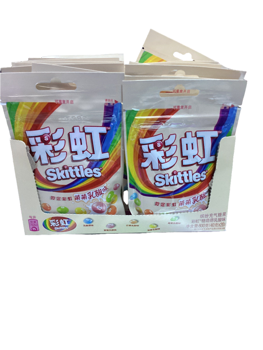 Skittles Yogurt Rainbow