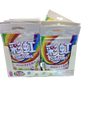 Skittles Yogurt Rainbow
