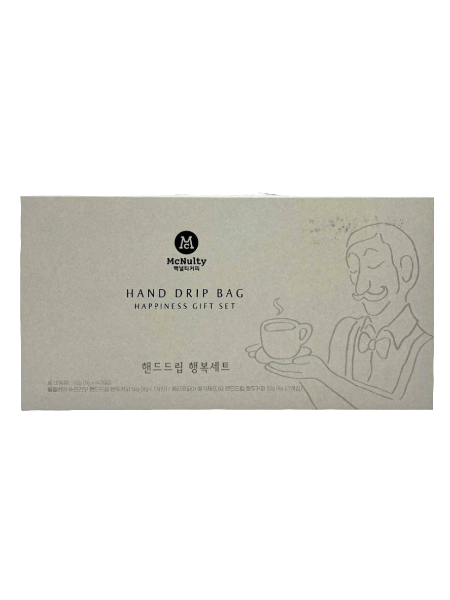 Hand Drip Coffee Set with Reusable Cup (Korean Happiness Gift Box)