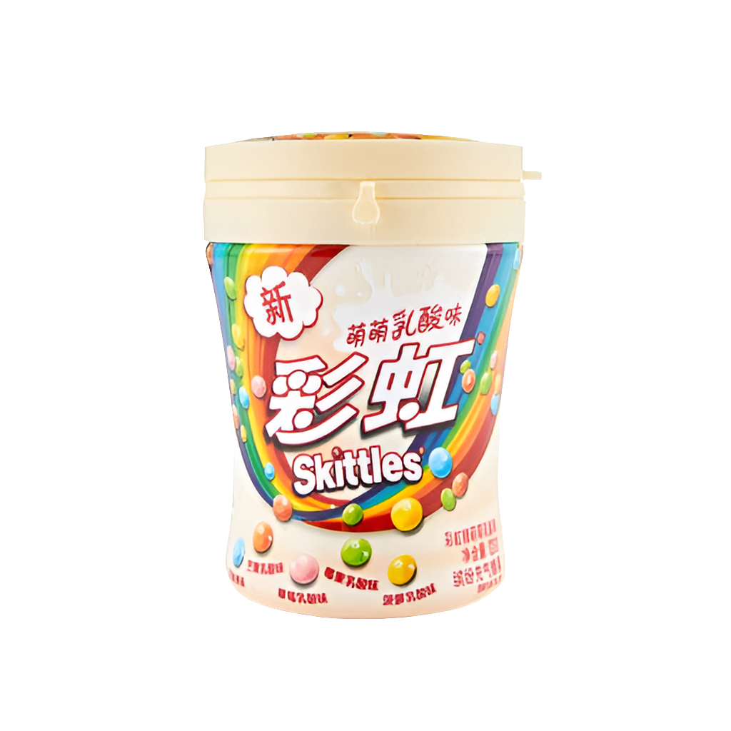 Skittles Hard Candy Cans Yogurt Flavor China)