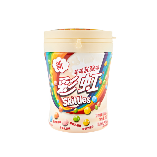 Skittles Hard Candy Cans Yogurt Flavor China)