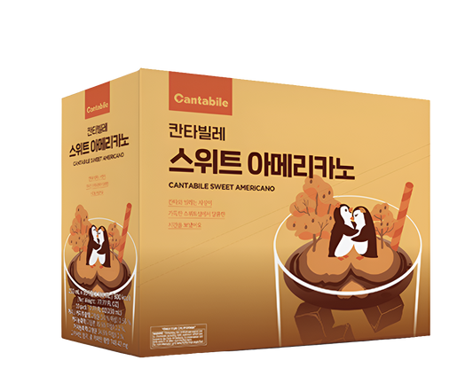 Cantabile Pouch Americano Drink Korea)