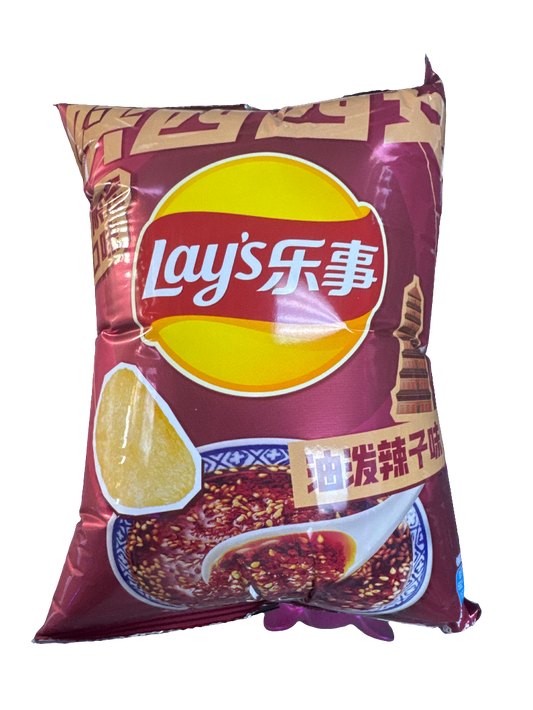 Lays - Hot Oil Drizzle